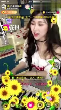 胡桃爆料主播视频全集,揭秘主播幕后真相,全集内容深度解析 第3张 胡桃爆料主播视频全集,揭秘主播幕后真相,全集内容深度解析 第3张