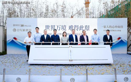 赞皇一中爆料新闻最新视频,揭秘校园热点事件背后的真相  第2张