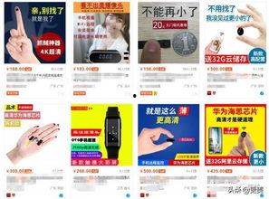 酒店偷拍最新事件爆料,最新爆料揭露惊人内幕  第3张